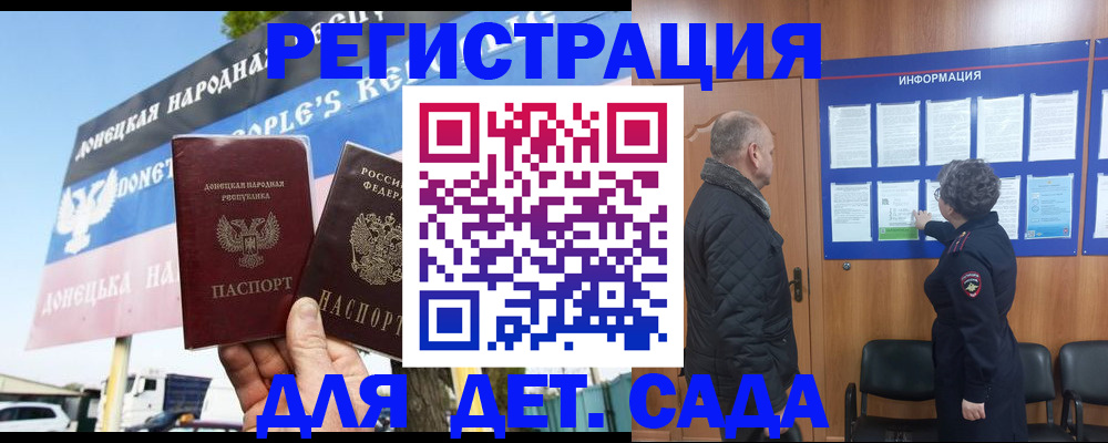 пропишу в квартире в Красноуфимске